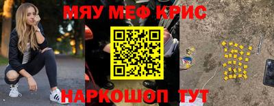 каннабис Тара