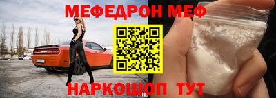 соль ск Тверь