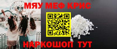 каннабис Тара