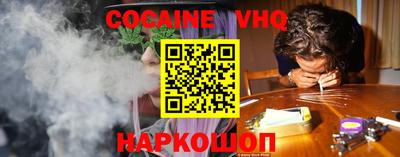 соль ск Тверь