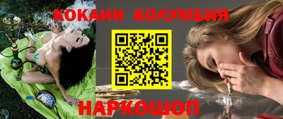 каннабис Тара