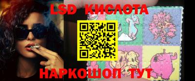 каннабис Тара