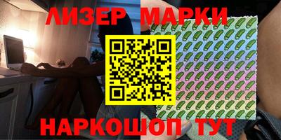соль ск Тверь