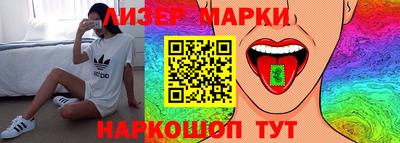 2c-b Татарск