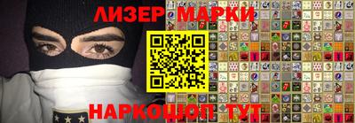 2c-b Туймазы