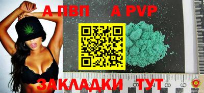 каннабис Тара