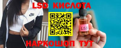 каннабис Тара