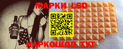 2c-b Туймазы