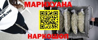 каннабис Тара