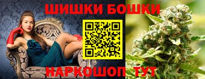 COCAINE Тулун