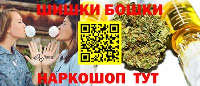 соль ск Тверь