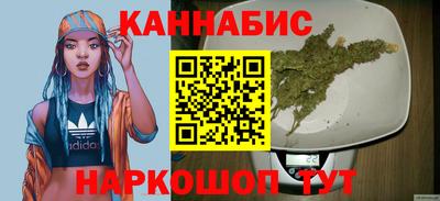 spice Тула