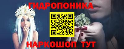 2c-b Татарск