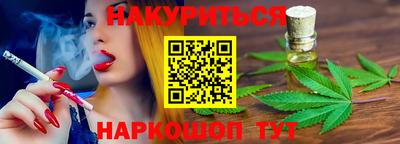2c-b Туймазы