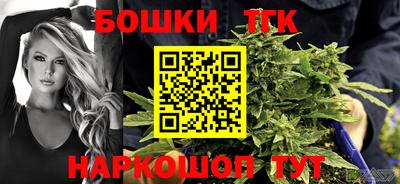 COCAINE Тулун
