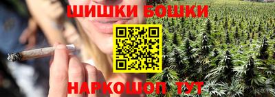 каннабис Тара