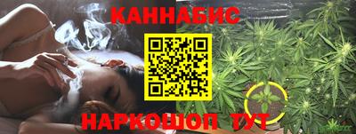 2c-b Татарск
