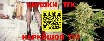 2c-b Туймазы