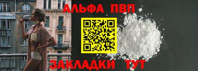 2c-b Татарск