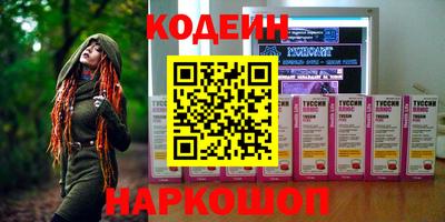 каннабис Тара
