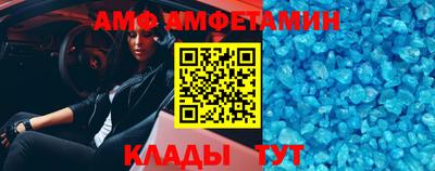 COCAINE Тулун