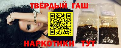 каннабис Тара