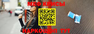 2c-b Туймазы