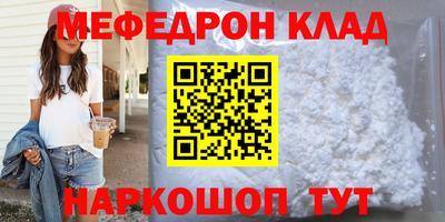 каннабис Тара